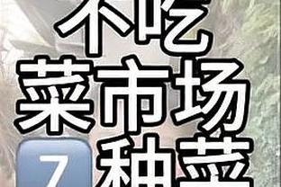 泰山亚冠8强开球时间：首回合主场在3月6日，次回合客场在3月13日